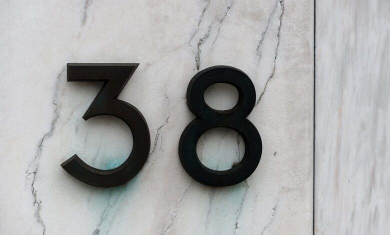 track numbers registry database entries